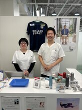 鳴門坂口鍼灸整骨院/お身体のお悩み、お任せください