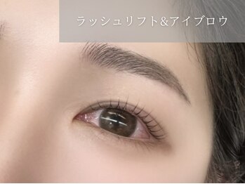 ザ サロン アリア 池袋(THE SALON aria)/ラッシュリフト&アイブロウ