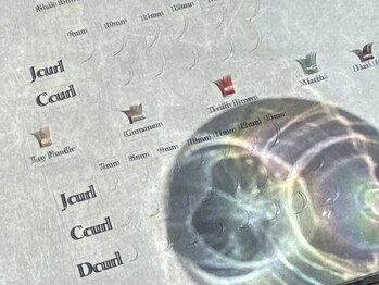 ルチア 美顔秘密基地(Lucia)/大人★スモーキーカラー