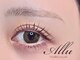 アリュー ネイルアンドアイラッシュ(Allu Nail&EyeLash)の写真/次世代まつげパーマも★【パリジェンヌラッシュリフト¥5600】目の形,生え方,状態に合ったSTYLEをご提案♪
