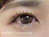 【エクステ＆パーマ★】まつ毛パーマ＋LEDフラットラッシュ《60本》 