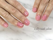 リリー(Lilly)/ジェルで自爪育成