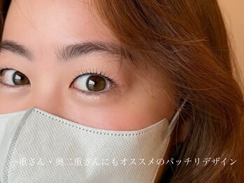 カリカビューティ(carica beauty)/一重さん奥二重さんオススメ