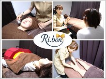 リボンサロン(Ri.bon Salon)