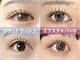 シスターバイビー 本厚木店(Sister by B)の写真