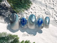 アトリエ ミータイム(Atelier Me-time)/Summer Design 2