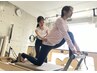 【美尻集中】たるみ・垂れ尻に◎ヒップアップ特化ピラティス60分 ¥11,000→