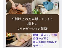 香穏