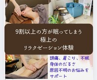 香穏