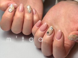 オフィスコース/フィルイン