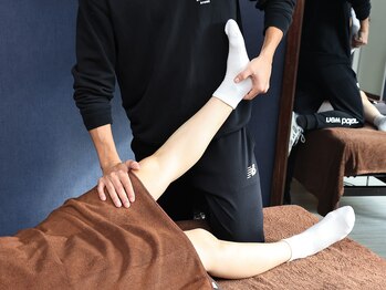 はりきゅう 藤田/足膝腰の症状はお任せください