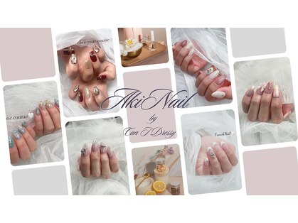 アキネイル バイ キャンアイドレッシー(Aki Nail by Can I Dressy)の写真
