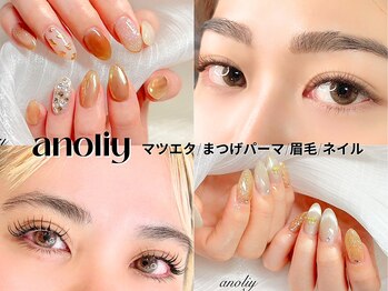 アノリー(anoliy)