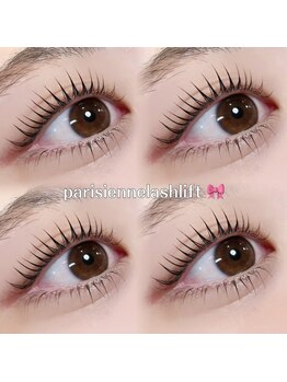 ヴィムラッシュ 立川店(vim lash)/ぱっちり◇パリジェンヌ