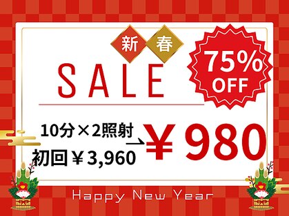 ザ ゲート 武蔵小杉店(THE GATE)の写真