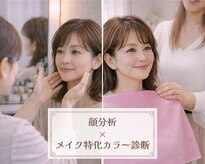 シフォン(Chiffon)