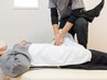 【つらい腰痛/反り腰】筋膜整体+骨盤矯正 60分 ¥3500 歪みを整え根本改善
