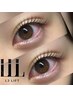 【高持続/毛質改善】まつげパーマ　L3リフト　¥7500