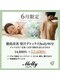 メルティ 浦和(Melty)の写真/贅沢なひととき♪汗をかいてスッキリ!むくみとりで、心まで軽くなる体験を!