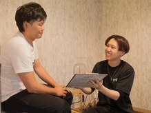 メンズ脱毛 リボーン(reborn)の雰囲気（丁寧なカウンセリングでお客様のお悩みにアプローチ！）
