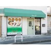 サロン エム(Salon M)のお店ロゴ