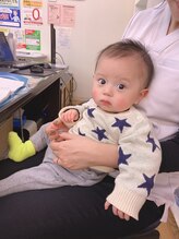 健康工房たいよう整骨院/