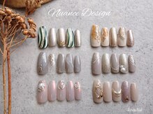 リンドゥネイル(Rindu Nail)/定額ニュアンス系デザイン