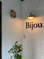 ビジュー(Bijou)/Kusumoto