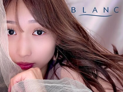 アイラッシュサロン ブラン さんすて倉敷店(Eyelash Salon Blanc)の写真