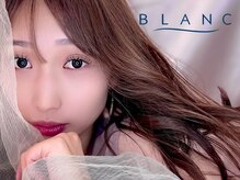 アイラッシュサロン ブラン さんすて倉敷店(Eyelash Salon Blanc)