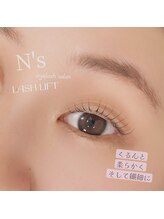 エヌズ(N’s)/なりたいイメージを教えて下さい