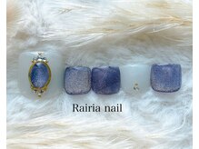 ライリア 本八幡店(Rairia)/フットデザインコース