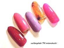 ティーエヌ 溝の口店/☆デザイン定額Ａ☆