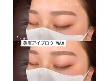 ベージュ トウキョウ 上前津店(BEIGE TOKYO)/美眉スタイリング