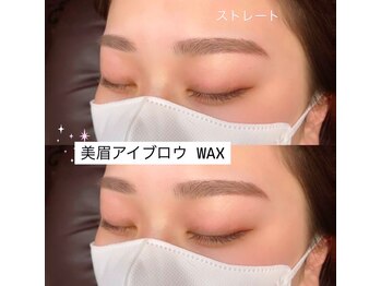 ベージュ トウキョウ 上前津店(BEIGE TOKYO)/美眉スタイリング