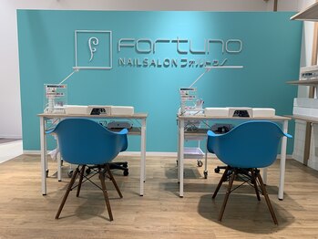 フォルトゥノ イオンタウン富士南店(Fortuno)