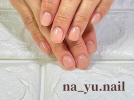 自爪風クリアネイル 267/267