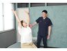 人気No,1【整体で不調改善】施術内容を先生にお任せ 45分/￥14,980→￥2,980