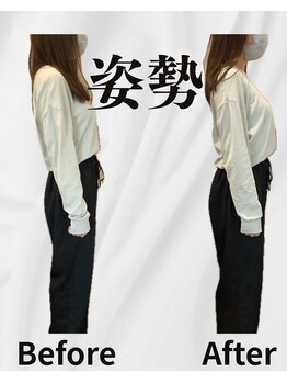 整体院ユールーム 下松店(YOUROOM)/【姿勢改善】
