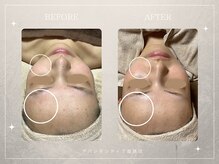 アバンダンティア 姫路店/