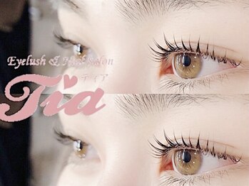 ティア 白山店(Tia)/まつ毛エクステ