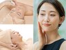 ☆見逃し厳禁【5月限定☆夏に向けて美肌】毛穴洗浄+ツヤ肌小顔リンパケア60分