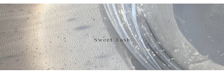 スウィートラッシュ(Sweet Lash)のサロンヘッダー