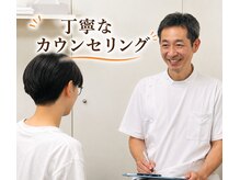 あさかわ鍼灸整骨院の雰囲気（困った原因をしっかりと追及します）