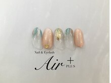 エアプラス 船堀店(Air plus)/Bコース