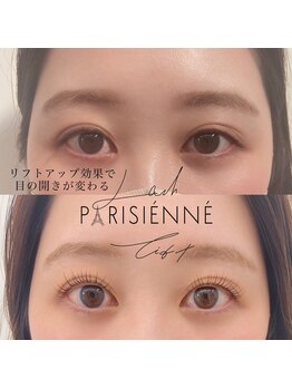 ビーヒアナウ(BE HERE NOW N 03)/パリジェンヌラッシュリフト