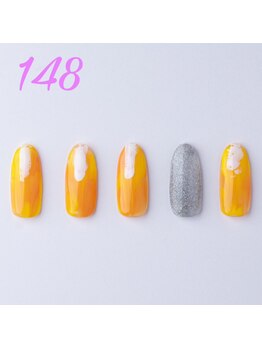 はあとねいる 静岡店/