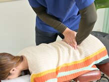 腰痛にも◎骨盤矯正で不調を解決していきます♪