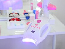 エクシアホワイトニング 倉敷店/自社開発の機材