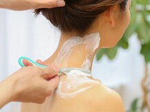 ナチュラル ビューティー ベルポート(natural beauty Bellport)